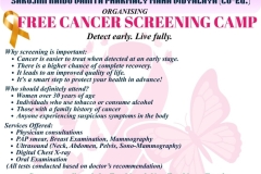 PHOTO-2026-01-17-14-10-43