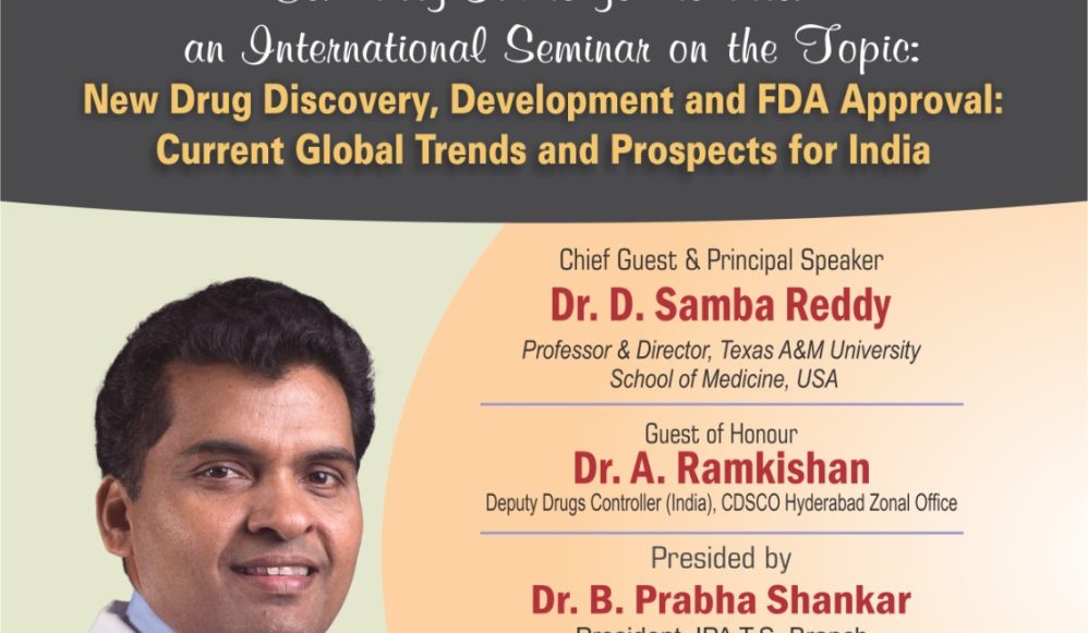 International Seminar on 27-12-2023 by Dr Samba Reddy