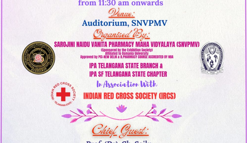 BLOOD DONATION CAMP-2024