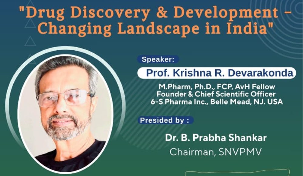 International Seminar on 20-01-2026