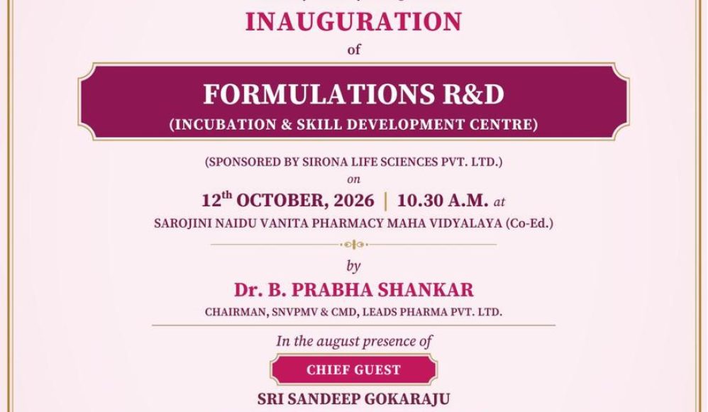 Inauguration of Formulations and R&D(Incubation and Skill Development Centre)